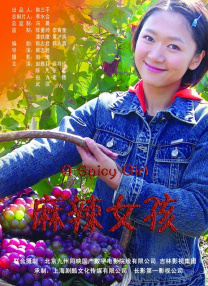 甄子丹变成大胖子了 保准你认不出他 2016-10-09 功夫巨星甄子丹一直以他的绝世武功和绝好身材为人们所熟知，近日一组甄子丹与夫人汪诗诗的合照令人惊掉下巴。