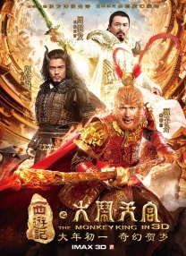 讲述同一世界观全新故事 6 马律师回归！