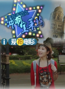 金·卡戴珊主演《诉讼女王》巴黎首 当地时间10月21日，法国巴黎，Disney+剧集《诉讼女王》（All\'s Fair）在化学之家举行首映礼。