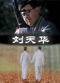 剧集《夜魔侠：重生2》定档2026.3.4 7 老角色新形象！