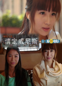 讲述同一世界观全新故事2025-10-21 马律师回归！