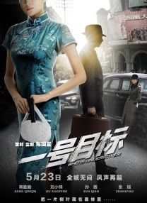 日本女主播山本真纯坠楼身亡 警方初定为自杀 2010-07-28 当地时间7月27日，日本知名美女电视主播山本真纯惊传坠楼身亡，警方初步研判，她可能是跳楼自杀。