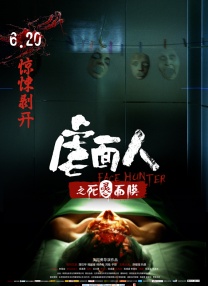 蜡像身穿红色内衣配红色翅膀造型，虽然与杜莎夫人蜡像馆的作品精致度无法比拟，不过气势绝对 上一页12345...99下一页 | | | | | | 电影频道节目中心官方网站CCTV6 VIP影院 全部 电影 电视剧 影人 视频 图片 新闻 更新时间 所有 1小时内 今日内 1周内 1个月内 从资讯频道搜索 结果 194712 条 国模三美为维密试装 刘雯何穗露甜笑大秀蛮腰长腿 2017-08-28 当地时间2017年8月25日，一年一度的维多利亚的秘密内衣秀即将来开帷幕，走秀的模特们率先亮相纽约参加服装试穿，其中就包括中国超模“三美”——刘雯、何穗和奚梦瑶。