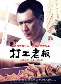 克里斯托弗·诺兰新片星光熠熠2024-11-26 热门新闻 食物和爱都不可辜负！