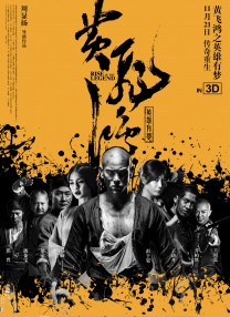 据悉，第二季拟定于明年春天在巴黎拍摄，具体播出日期待定，第一季中主演将悉数回归。