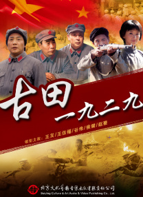 违者将追究其相关法律责任 标签： 照明商店朱智勋朴宝英 ： 相关新闻 王炸!