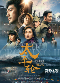 ”尚琳琳透露，“熊出没”系列第十二部电影已经在制作过程中，第十三部电影正在创作剧本。