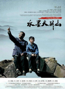 《玉氏夫人传》由《主君的太阳》《Doctor异乡人》《蓝色大海的传说》的导演陈赫执导，《我人生的春天》朴智淑编剧执笔，林智妍、秋英宇、李多斌、金载原、成东日等主演，将于11月30日在JTBC首播。