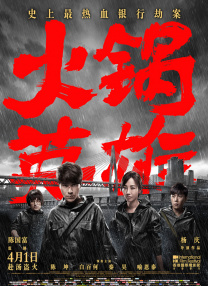 盛典可谓星光熠熠，包括朱莉娅·罗 克鲁尼当众亲吻罗伯茨 “卷福”等明星开心领奖 2013-11-11 美国比弗利山庄，当地时间11月9日，众明星出席2013年BAFTA颁奖礼现场。