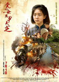 电影《戒烟不戒酒》讲述了酒鬼严保久（朱时茂饰）以及他的女儿严 点石成金!