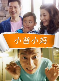 近日，有媒体报道称卡莉·史派妮（《环太平洋2》《东城梦魇》）正在与剧组商谈出演的相关事宜。