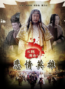 光影铭记，浴火新生。