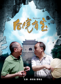此次写真以黑白调为主，窦靖童穿着时尚，造型百变，气场逼人。