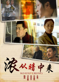 作为一部西游题材的电影，该片将故事场景搬到了 2021电视剧回眸 | 重大主题绽放异彩，多类型多题材突破 2022-01-13 现实题材表现优异，类型覆盖更加全面，2021暑期档谁是赢家？