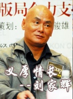 电影频道官方微信公众号、视频号、微博、快手、抖音，以及电影频道融媒体矩阵平台都将同步发布当日节目独家内容。