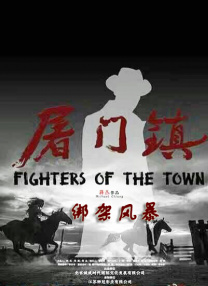 他总是为青春洋溢的少女倾倒，也曾感动于轻熟女神宝莲·高黛的善解人意，一个、两个、三个……每一段草率且失败的婚恋背后，是颠沛童年带来的不安全感，是些许回避依恋型人格导致的冷漠。