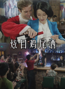 当晚，袁泉凭借电影《中国机长》荣获百花奖最佳女配角奖，这也是她继《美丽的大脚》后第二次获得百花奖最佳女配角奖。