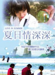 台上的 小宋佳深V透视裙性感露半球 董洁、霍思燕比美 2015-12-23 ​22日，时尚刊物《Madame Figaro Chine》在北京瑰丽酒店举办圣诞晚宴，宋佳大秀性感露半球，董洁，霍思燕，于明加，尚雯婕等出席，男星陈晓，吴秀波出席。