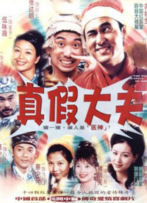 “四课时推理”与韩版“小优”金素恩对薄公堂 2009-09-24 金素恩因在韩版《流星花园》中饰演“小优”而迅速走红 22日影片《四课时推理领域》的制作方向首尔中央法院提出诉讼，控告金素恩违约，要求其返还片酬及赔偿损失。