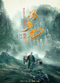 在金鸡影展期间，《对话》栏目在厦门专访导演伊尔蒂科·茵叶蒂，在她的引领下走进关于这部电影奥秘的更深处。