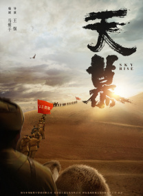 这是舒淇继2023年担任意大利威尼斯国际电影节主竞赛评委后再次担任顶级电影赛事评委。