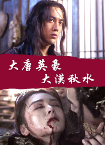 女主角和希（能年饰）与头裹绷带的不良少年春山（登坂饰）在 少女漫画《海月姬》搬上大银幕 能年玲奈扮宅女 2014-04-17 日本漫画家东村明子的人气作品《海月姬》确定拍摄真人电影，凭借热播日剧《海女》一炮而红的能年玲奈担当女主角。