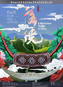 日前，在一场拍卖中，康纳利在007首部影片《诺博士》中使用的道具手枪，瓦尔特PP以256000美元的价格 斯皮尔伯格科幻新片追加卡司 乔什·奥康纳加盟！