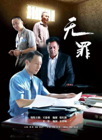放眼未来，这种模式是否值得推广仍有待商榷，只是肯定的是，影片在保证一部分观众观影仪式感的同时，也应该与媒体共同强化文明观影的规范，在两者之中，不断探索出最佳的宣传方式。