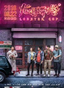 这种“小家”与“大家”的共鸣，形成了《志愿军》三部曲最深刻的情感张力。