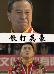 WIFI下打开 专稿 正在播出的电视剧《太平年》聚焦五代末年至北宋初年吴越国“纳土归宋”这一历史抉择。
