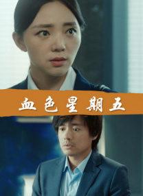 《死亡诗社》：影响人生的力量 2009-02-06 罗伯特·肖恩·莱纳德（就是《豪斯医生》里的华生医生，豪斯的好友）饰演的尼尔是一个心中有理想，却只能顺从父亲安排人生道路的少年，罗宾·威廉斯饰演的约翰教授喜欢以开放式的教学方法引导学生，可是校方却认.