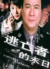 ”辛芷蕾饰演的入云龙英气逼人，帅气造型让王圣迪赞叹不已，“每次看到芷蕾姐，我都觉得好帅，感觉我每天都是一脸花痴的看着芷蕾姐。