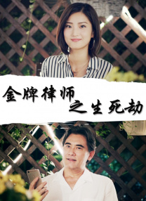 主演新剧《肯尼迪》聚焦著名政治家族 2 堪比时装周!