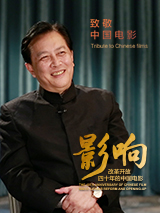 《闪电侠》曝“双闪出击”特别海报 闪电双子联手 2023-05-30 5月30日，DC超级英雄电影《闪电侠》发布“双闪出击”中国特别版海报及“神速闪现”预告片。