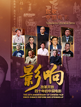 《甄嬛传》每年播出收益仍有一千多万2022-04-26 幕后 | 他，创造了《甄嬛传》十年不衰的理由！