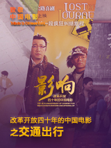 从开封万岁山的“王婆”到长春动植物公园的“雪饼猴”，舞台上的演员也成了站在身边的“草根明星”。