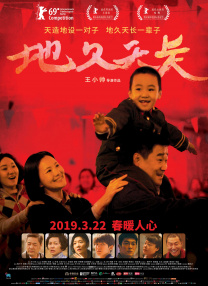 三十载，正青春，光影路，再出发！