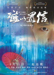 文/迪莫 []稿件，转载请注明。