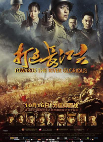 这一问题不仅是对创作者的考验，更引发了观众对自身所处文化环境的反思——当生死博弈成为娱乐素材，当个人命运被直播镜头操控，我们是否正在一步步走向影片所描绘的“娱乐至死”的未来？