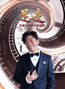 当红明星齐聚一堂，赛琳娜·戈麦斯、泰勒·斯威夫特、贾斯汀·丁伯莱克等明星在现场大有收获。