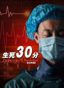 图为：南茜·奥德尔 唐尼《法官老爹》曝剧照 法瑞尔新片牵手芬德利 2013-12-10 华纳兄弟公司日前发布了两部2014年新片的首张剧照，其中一部是小罗伯特·唐尼主演的《法官老爹》，另一部是柯林·法瑞尔主演的《冬天的故事》。