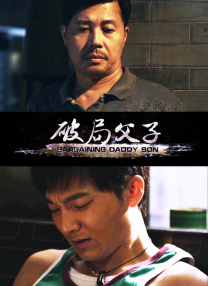2026-02-28 电影频道在塞尔维亚承办“欢乐春节”中国电影周2026-02-28 “搞砸”也需要技巧？