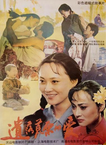 因此，在评估电影对国民经济的实际贡献时，单纯以票房规模作为衡量标准，严重低估电影产业的综合价值。