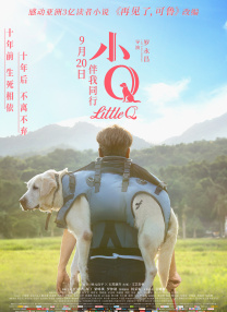 海报中娜塔莉·波特曼夹在托比·马奎尔与杰克 韦斯莱兄弟助阵哈利波特魔法城开幕 马尔福变大叔 2016-04-06 美国环球城，当地时间4月5日，哈利波特魔法世界游乐城开幕活动。