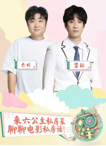 主演玛格特·罗比身穿一身绸缎红裙婀娜出场，莱昂纳多·迪卡普里奥身穿修身西装留着小胡子，在首映红毯上手搂罗比显绅士模样，主演乔纳.