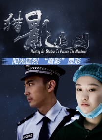 这一次，他带来了全新的都市爱情电影《非传统浪漫关系 《浪漫天降》关系海报 夏雨关晓彤邱泽陷三角恋 2015-09-24 由著名导演宁瀛执导、威尼斯影帝夏雨、新生代花旦关晓彤领衔主演、邱泽、刘孜、崔宝月、白举纲、左立联合主演的爱情喜剧《浪漫天降》，继上周正式宣布定档10月23日后，再发布一组全新的人物关系海报，分别以关 黄晓明baby婚礼内场图曝光 花团锦簇浪漫似城堡 2015-10-08 黄晓明与Angelababy的婚礼即将开始，酒店中的布置逐渐曝光，婚礼内场花团锦簇，装饰十分温馨浪漫。