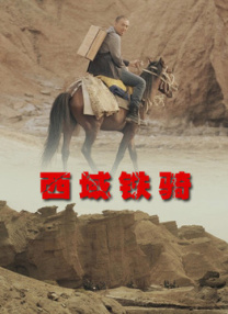 ” 小栗旬主演《宇宙兄弟》 英国酷玩乐队倾情献唱 2011-11-09 小栗旬搭档冈田将生共演的新片《宇宙兄弟》（导演森义隆）敲定主题歌，将由英国人气摇滚乐团“酷玩乐队”（Coldplay）倾情献唱，主题歌选自“酷玩乐队”的全新专辑《Mylo Xyloto》中的新歌 酷玩乐队纪录片《充满梦想》预告 回到最初的起点 2018-10-13 近日，一部名为《充满梦想》（A Head Full of Dreams）的纪录片曝光了预告。