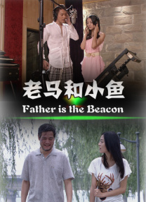 譬如海底妖兽从海底炼狱穿到陈塘关时，身上都束缚着一个锁链。