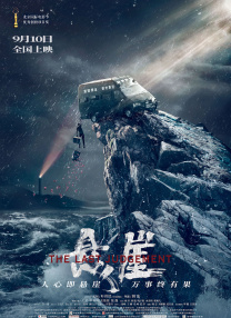 维托对迈克尔说的最后一句话是：“我想过有一天你能当那个操纵别人的人，柯里昂议员、州长之类的。