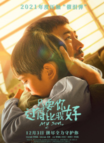 金·卡戴珊主演《诉讼女王》巴黎首映 | (2/9) 组图：堪比时装周!